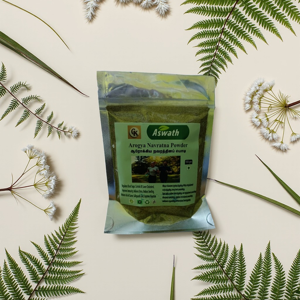 Aswath Navaratna Arogya Powder